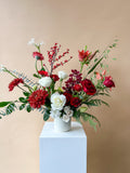 Holiday Signature Arrangement